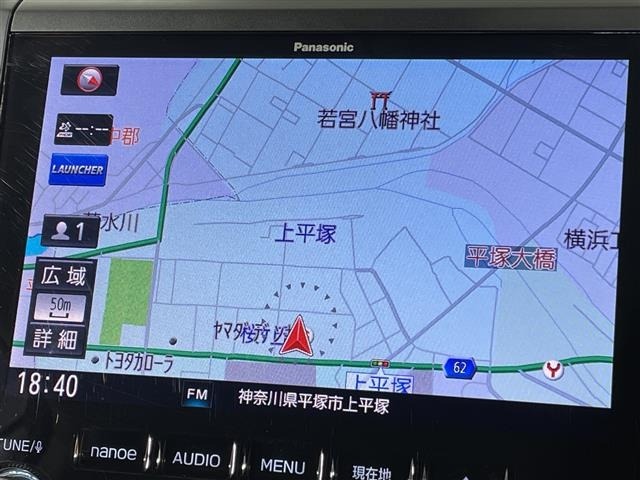 Subaru FORESTER 2019 7136018-22