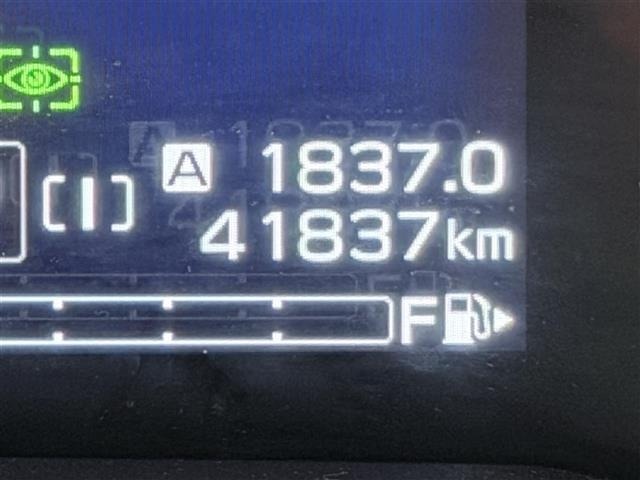 Subaru FORESTER 2021 7136048-7