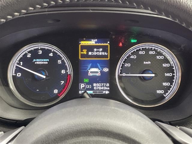 Subaru FORESTER 2020 7136049-20