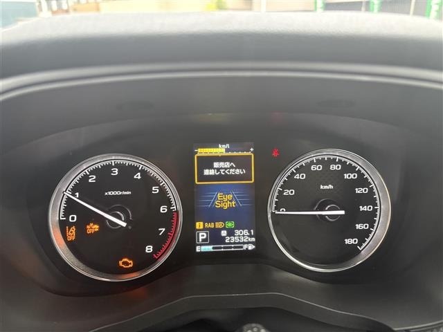Subaru FORESTER 2021 7136063-5