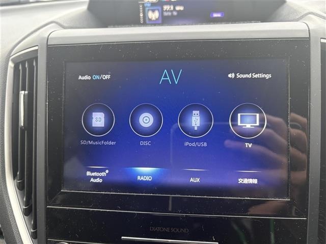 Subaru FORESTER 2021 7136063-7