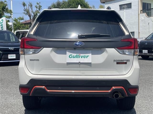Subaru FORESTER 2021 7136064-1