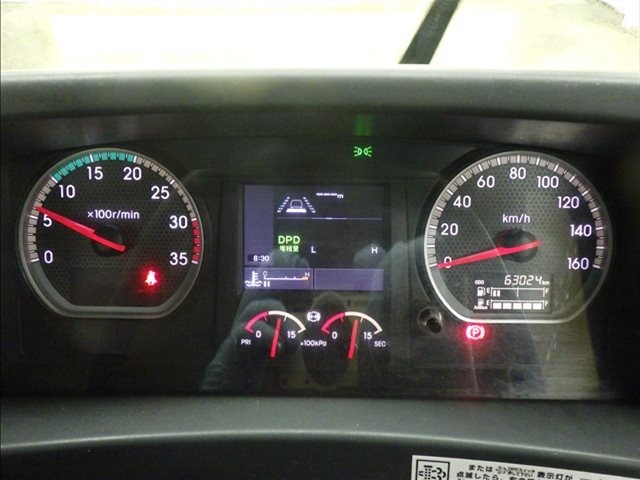Isuzu FORWARD 2018 7126658-6