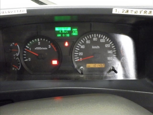Isuzu FORWARD 2012 7126668-6
