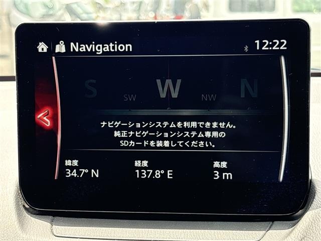 Mazda MAZDA2 2024 7136250-16
