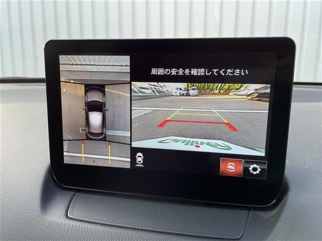 Mazda MAZDA2 2023 7136271-1