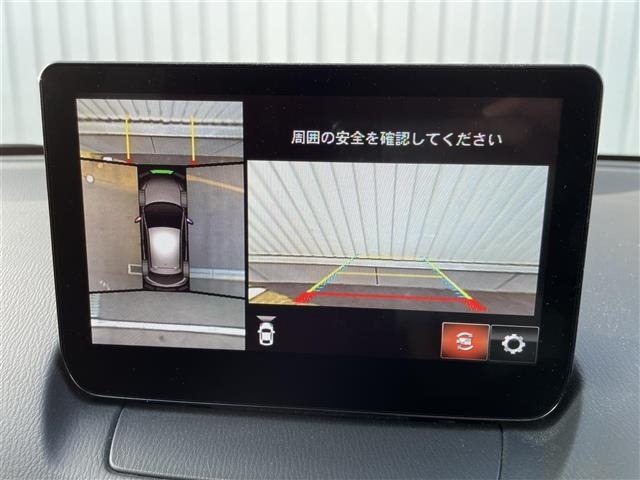 Mazda MAZDA2 2023 7136271-3