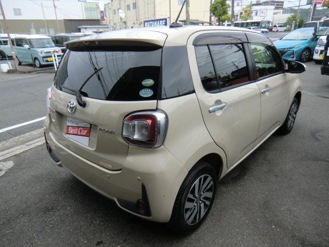 Toyota PASSO 2021 7127960-1