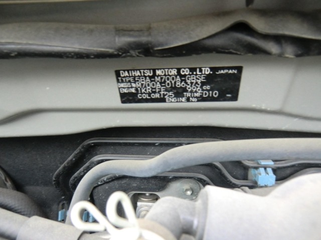 Toyota PASSO 2021 7127960-18