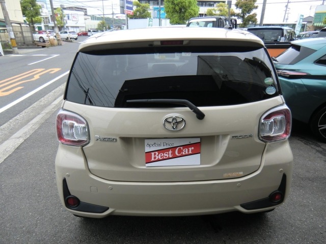 Toyota PASSO 2021 7127960-7