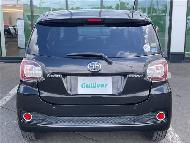 Toyota PASSO 2016 7128875-18