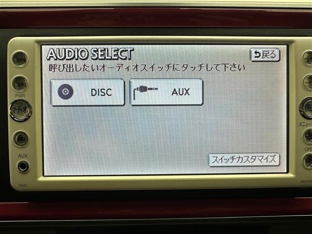 Toyota PASSO 2017 7129229-17