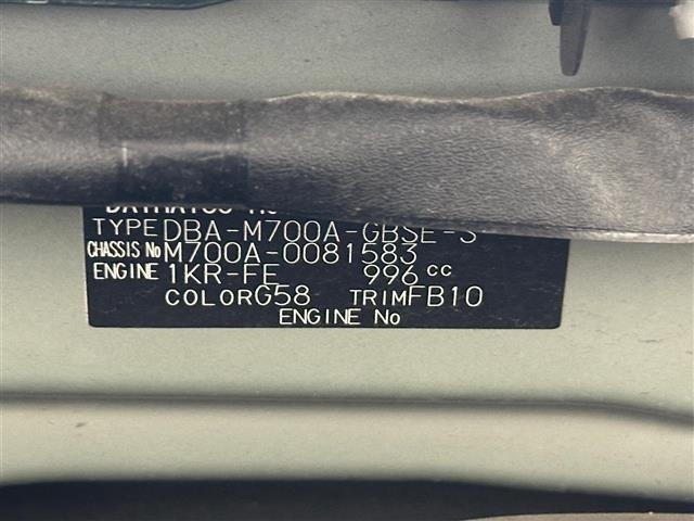 Toyota PASSO 2017 7129229-8