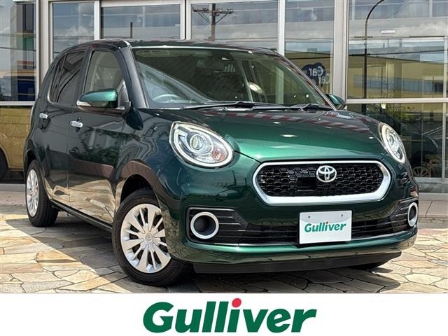 Toyota PASSO 2017 7129266-0