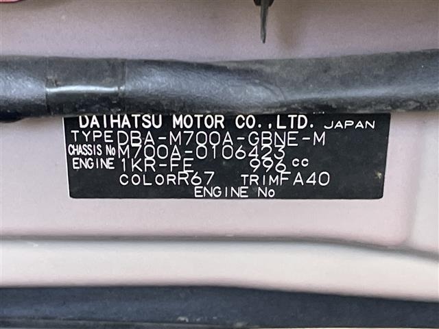 Toyota PASSO 2018 7129344-8