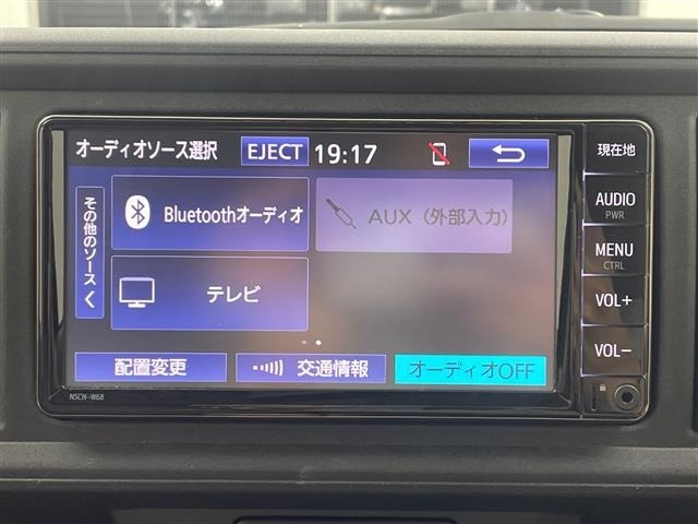 Toyota PASSO 2020 7129345-16