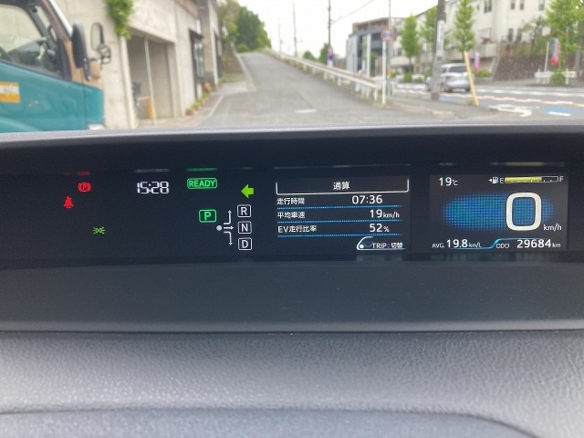 Toyota PRIUS 2019 7136798-16
