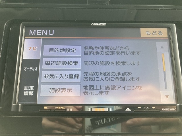Toyota PRIUS 2019 7136798-18