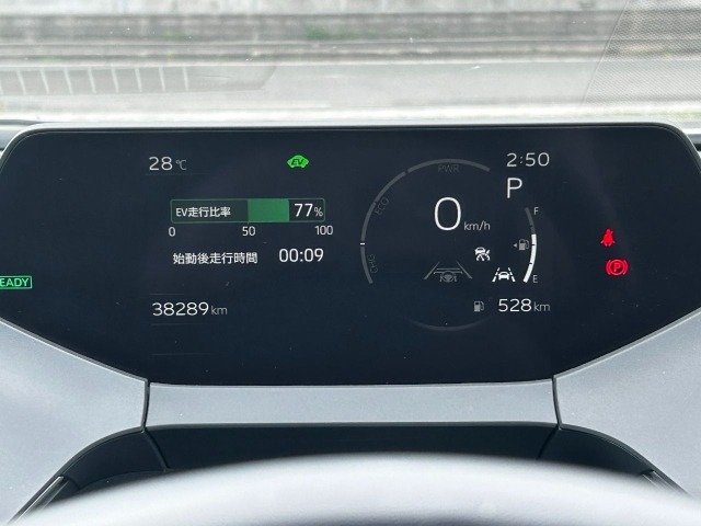 Toyota PRIUS 2023 7136799-5