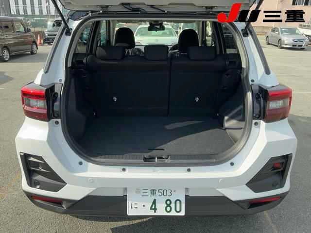 Toyota RAIZE 2026 7125921-7
