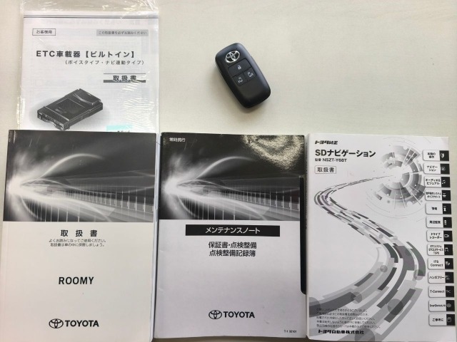 Toyota ROOMY 2021 7136903-17
