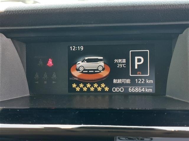 Toyota ROOMY 2020 7137471-11