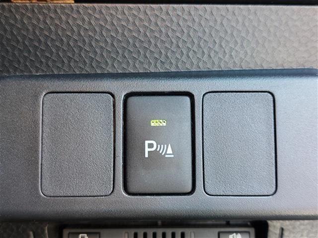 Toyota ROOMY 2020 7137471-16