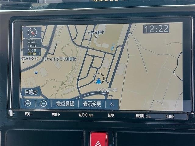 Toyota ROOMY 2020 7137471-22