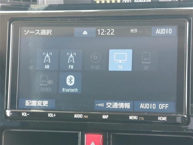 Toyota ROOMY 2020 7137471-23