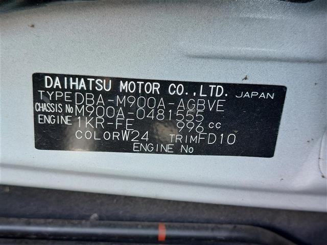Toyota ROOMY 2020 7137471-4