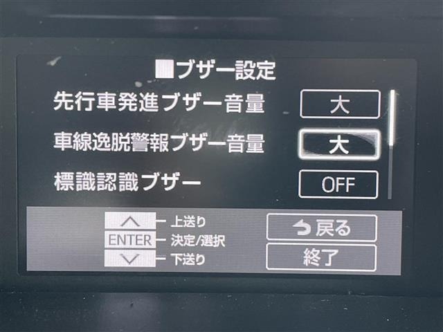 Toyota ROOMY 2022 7137727-17