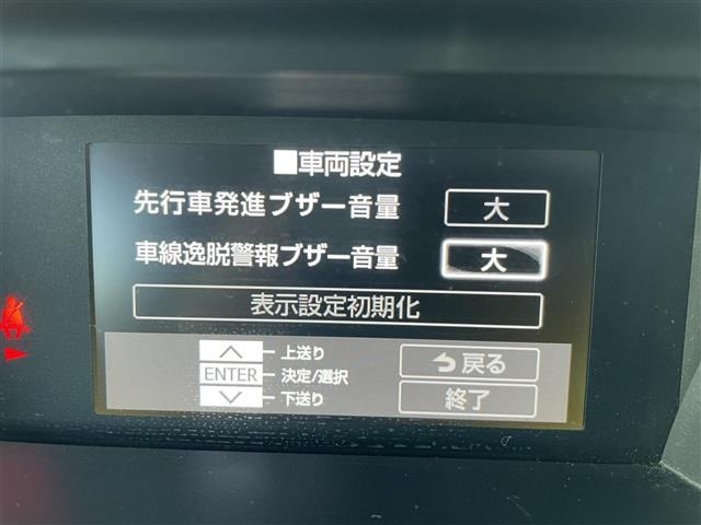 Toyota ROOMY 2018 7137752-17