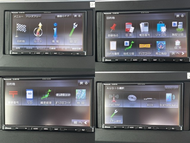 Nissan ROOX 2022 7133790-8