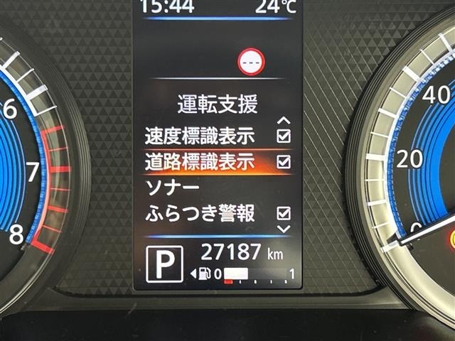 Nissan ROOX 2022 7135976-20