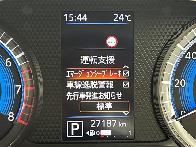 Nissan ROOX 2022 7135976-22