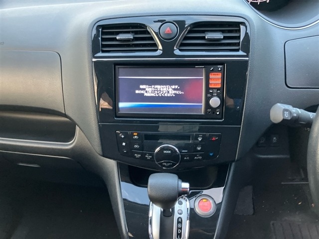 Nissan SERENA 2013 7138942-4