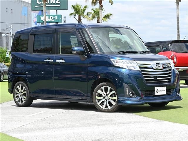 Daihatsu THOR 2017 7125337-0