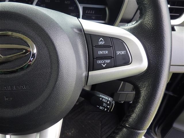 Daihatsu THOR 2017 7125337-20