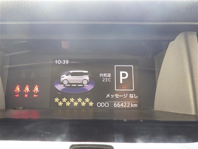 Daihatsu THOR 2017 7125337-22