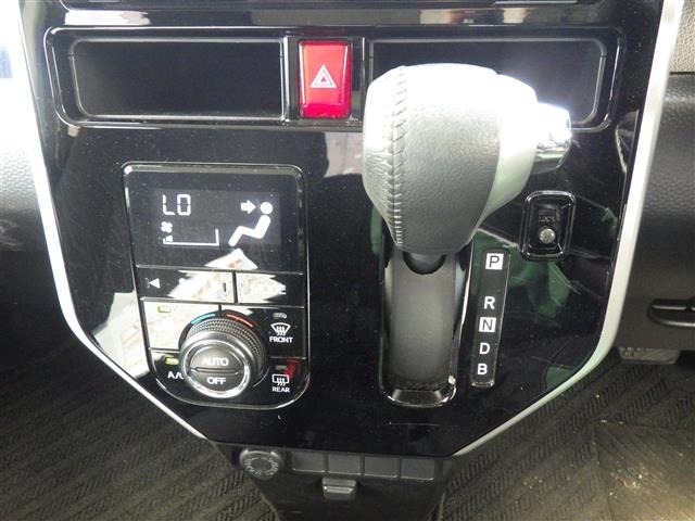Daihatsu THOR 2017 7125337-3