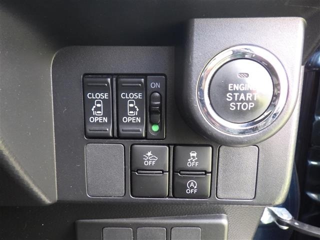 Daihatsu THOR 2017 7125337-5