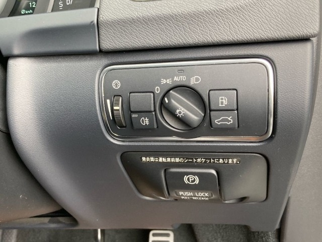 Volvo V60 2014 7135912-5