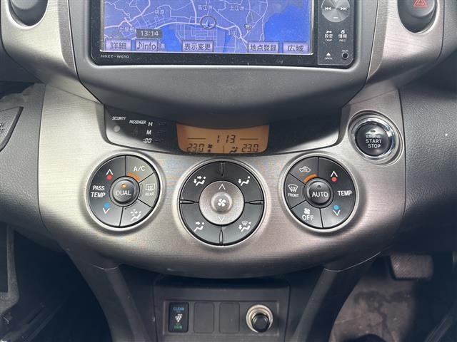 Toyota VANGUARD 2012 7133154-1