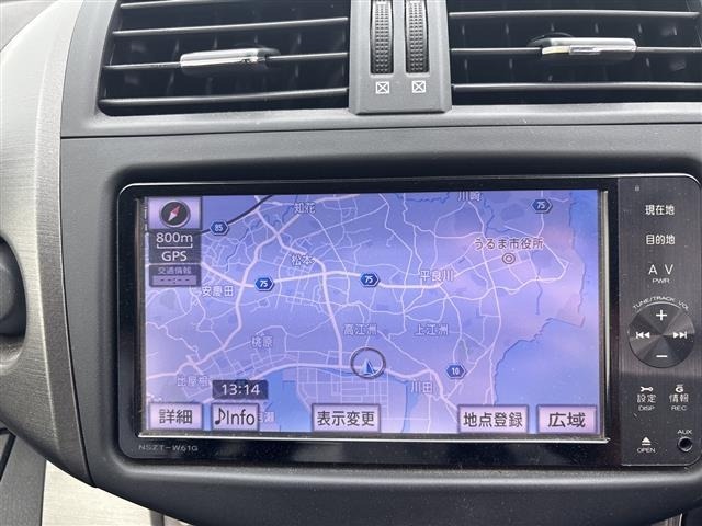 Toyota VANGUARD 2012 7133154-19