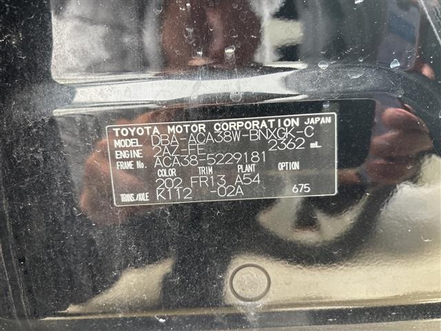 Toyota VANGUARD 2012 7133154-8
