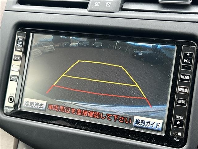 Toyota VANGUARD 2008 7133187-20