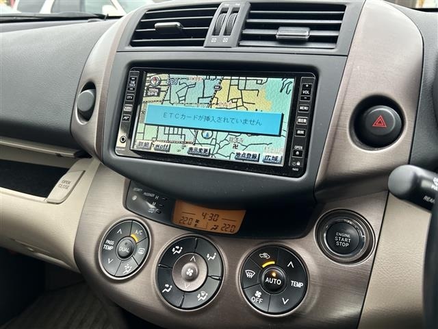 Toyota VANGUARD 2008 7133187-22