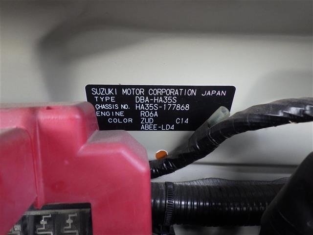 Suzuki ALTO 2014 7149788-8