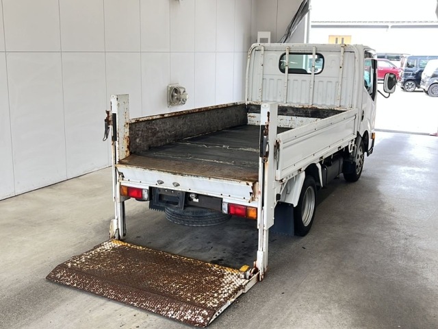 Nissan ATLAS 2012 7147077-1