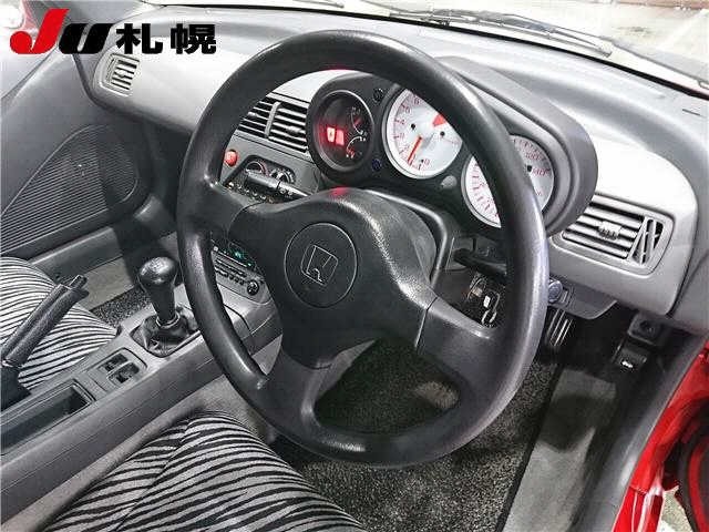 Honda BEAT 1991 7154293-3
